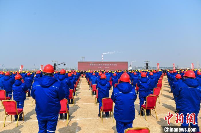 图为开工仪式现场。 于海洋 摄 图为开工仪式现场。 于海洋 摄