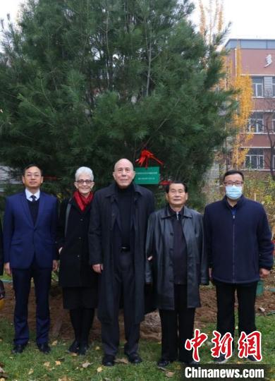 纪念冶金学家叶渚沛先生诞辰120周年学术论坛在北京举办