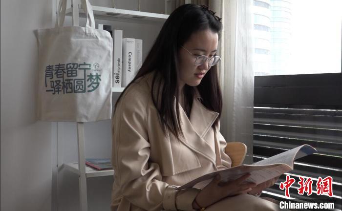 14天的免费入住，让年轻学子们有机会静下心来感受城市深厚的文化底蕴和活跃的创新气氛。　张传明 摄